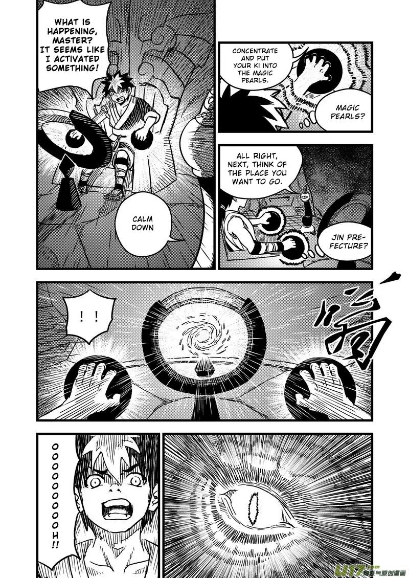 Tiger x Crane Chapter 69 page 5 - Chapter 69