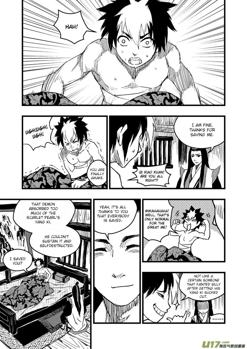 Tiger x Crane Chapter 7 page 12 - Chapter 7