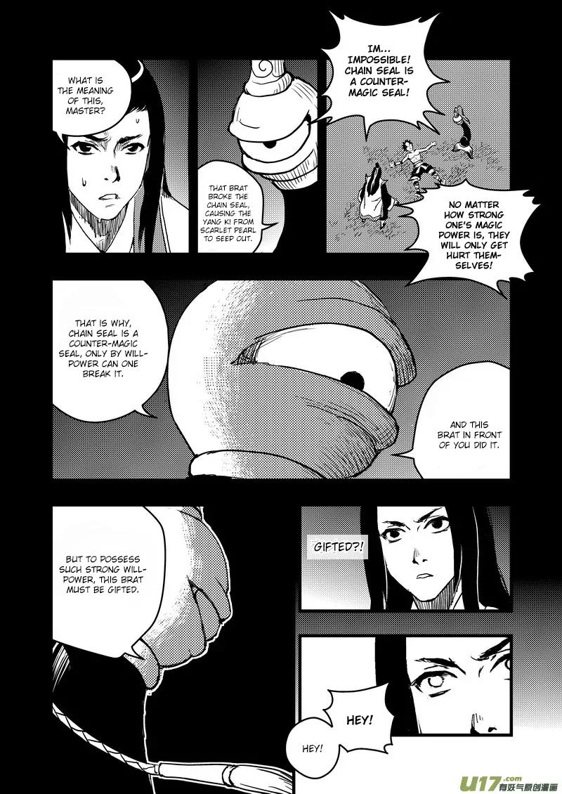 Tiger x Crane Chapter 7 page 14 - Chapter 7