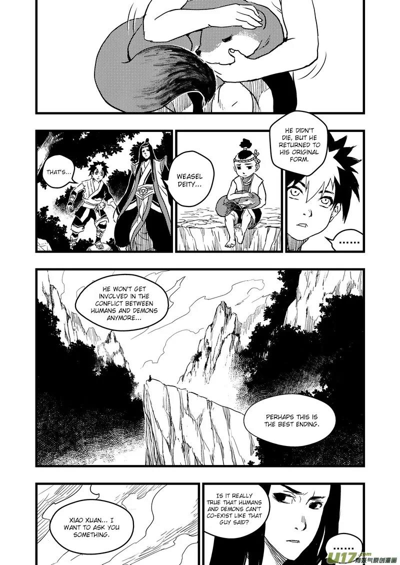 Tiger x Crane Chapter 7 page 16 - Chapter 7