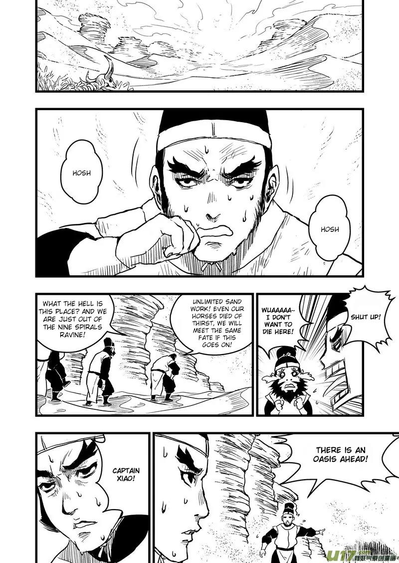 Tiger x Crane Chapter 7 page 18 - Chapter 7