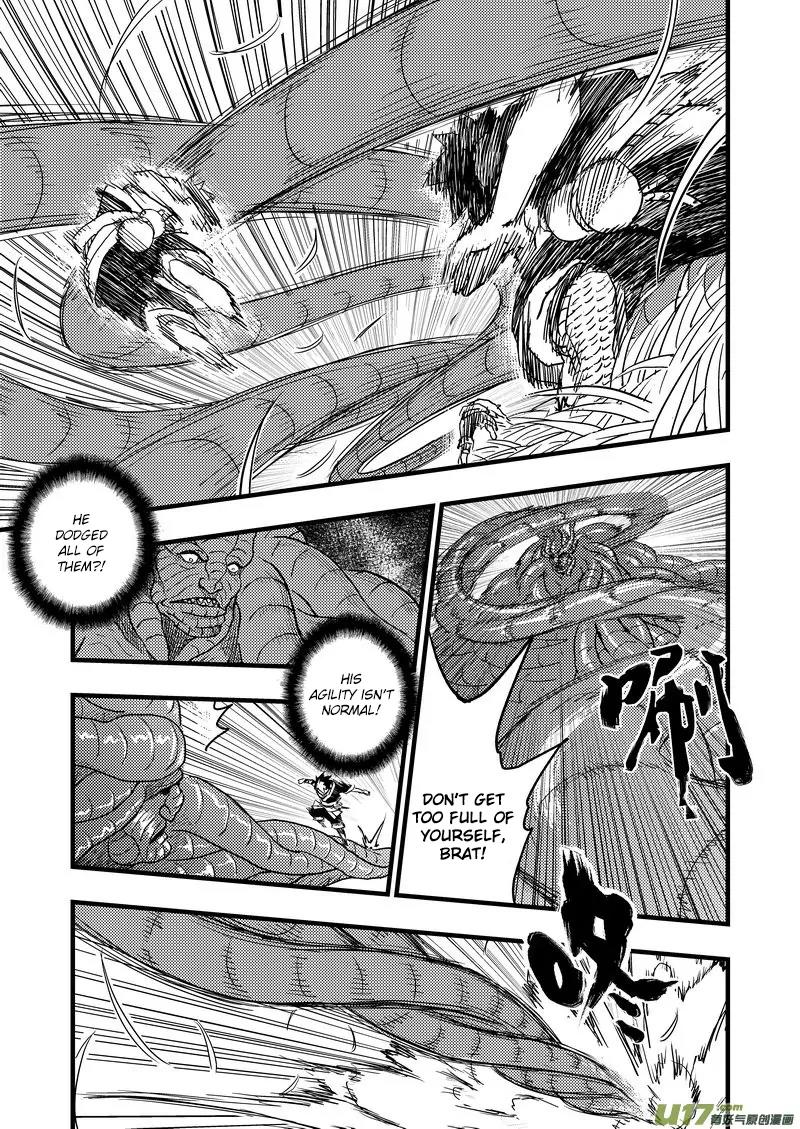 Tiger x Crane Chapter 7 page 2 - Chapter 7