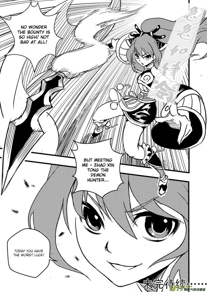 Tiger x Crane Chapter 7 page 21 - Chapter 7