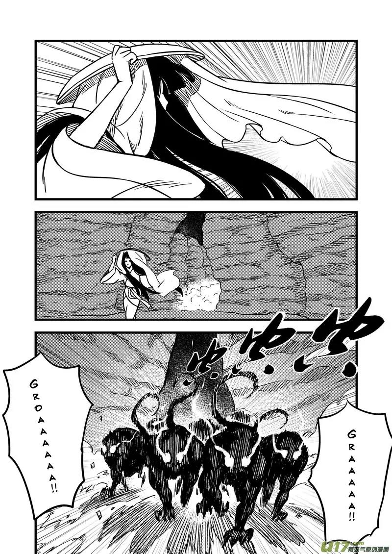Tiger x Crane Chapter 70 page 10 - Chapter 70