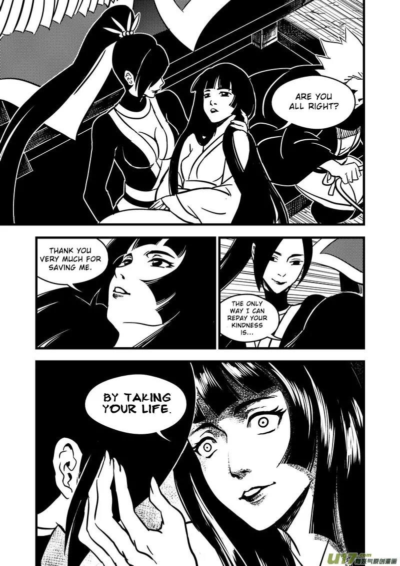 Tiger x Crane Chapter 70 page 15 - Chapter 70
