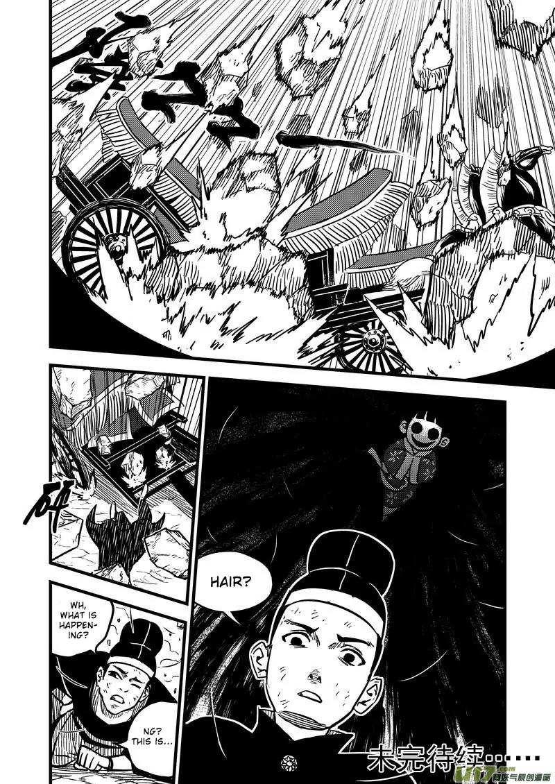Tiger x Crane Chapter 70 page 18 - Chapter 70
