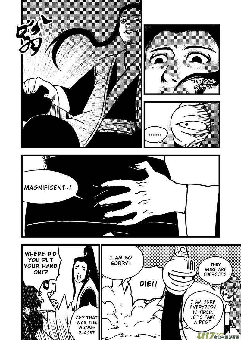 Tiger x Crane Chapter 70 page 4 - Chapter 70