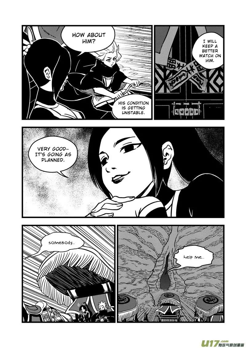 Tiger x Crane Chapter 70 page 9 - Chapter 70