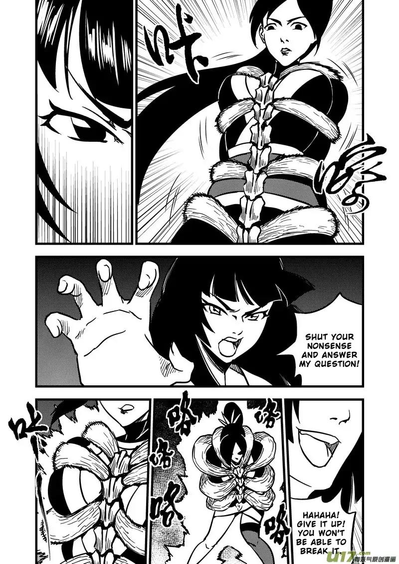 Tiger x Crane Chapter 71 page 12 - Chapter 71
