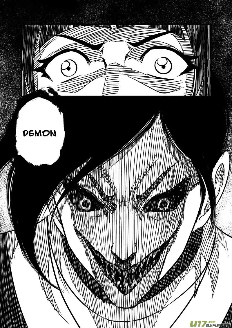 Tiger x Crane Chapter 71 page 16 - Chapter 71