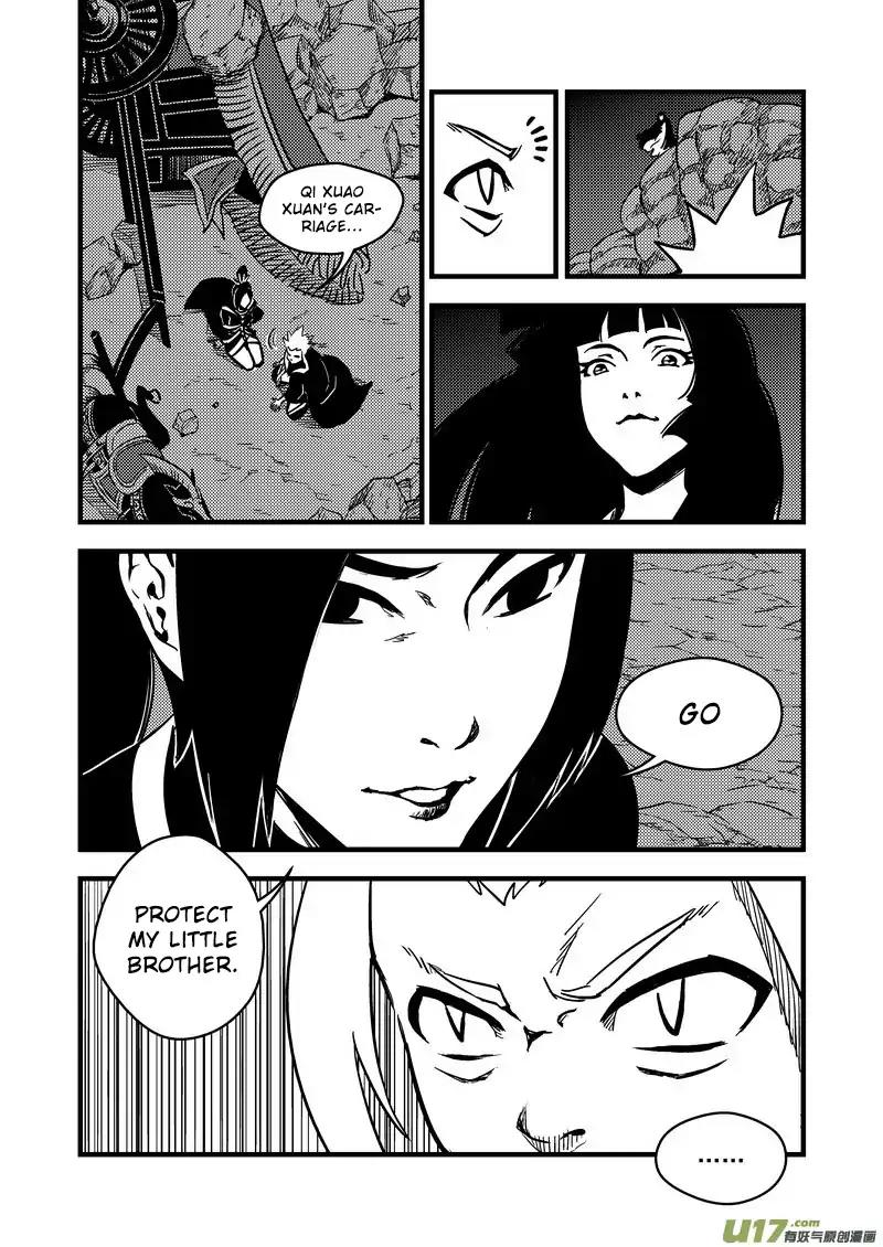 Tiger x Crane Chapter 71 page 2 - Chapter 71