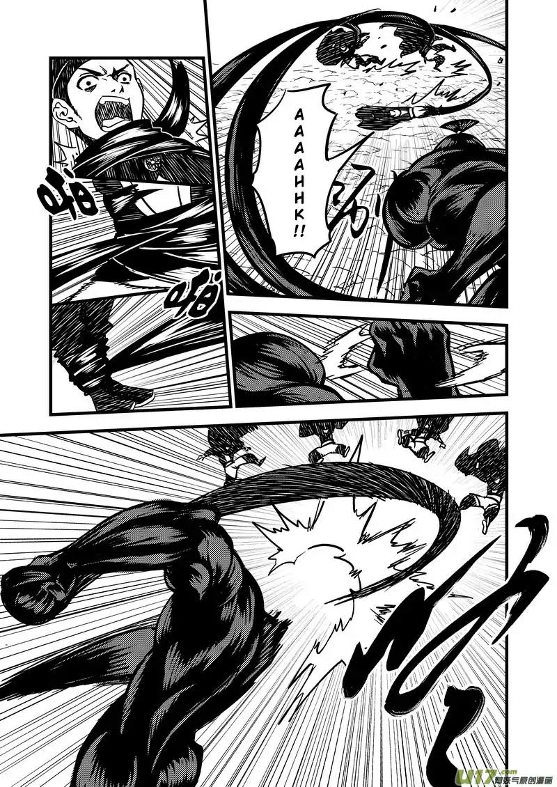 Tiger x Crane Chapter 71 page 3 - Chapter 71