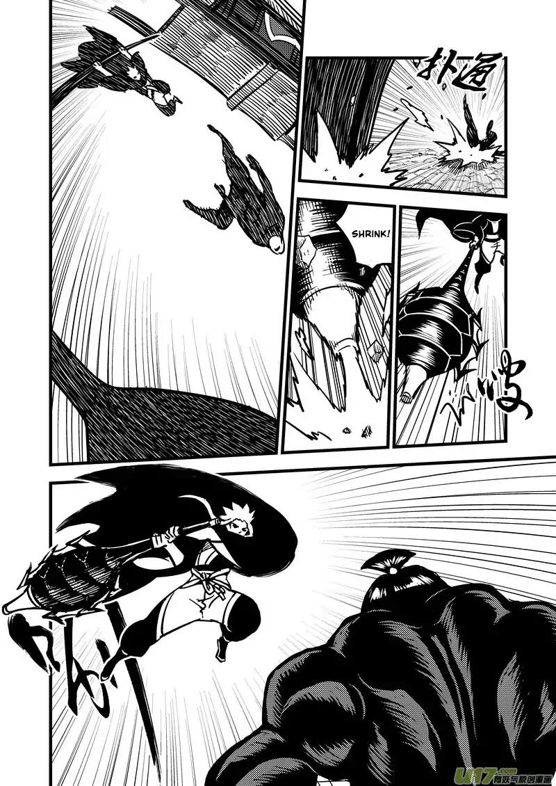 Tiger x Crane Chapter 71 page 6 - Chapter 71