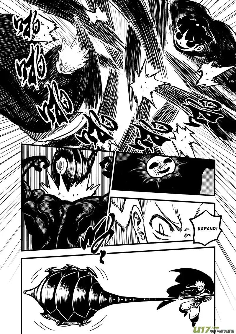 Tiger x Crane Chapter 71 page 7 - Chapter 71