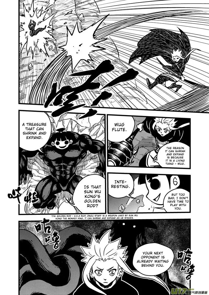 Tiger x Crane Chapter 71 page 8 - Chapter 71