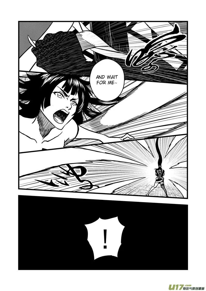 Tiger x Crane Chapter 72.1 page 3 - Chapter 72.1