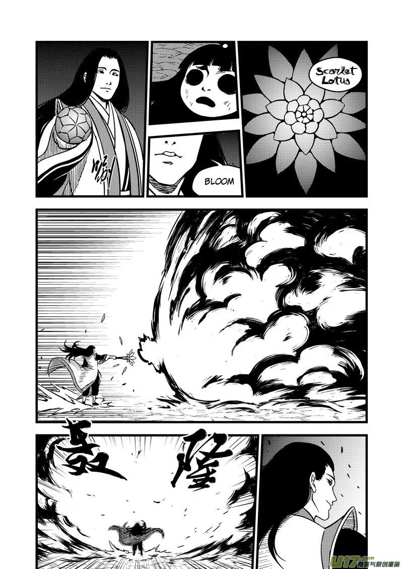 Tiger x Crane Chapter 72.2 page 1 - Chapter 72.2