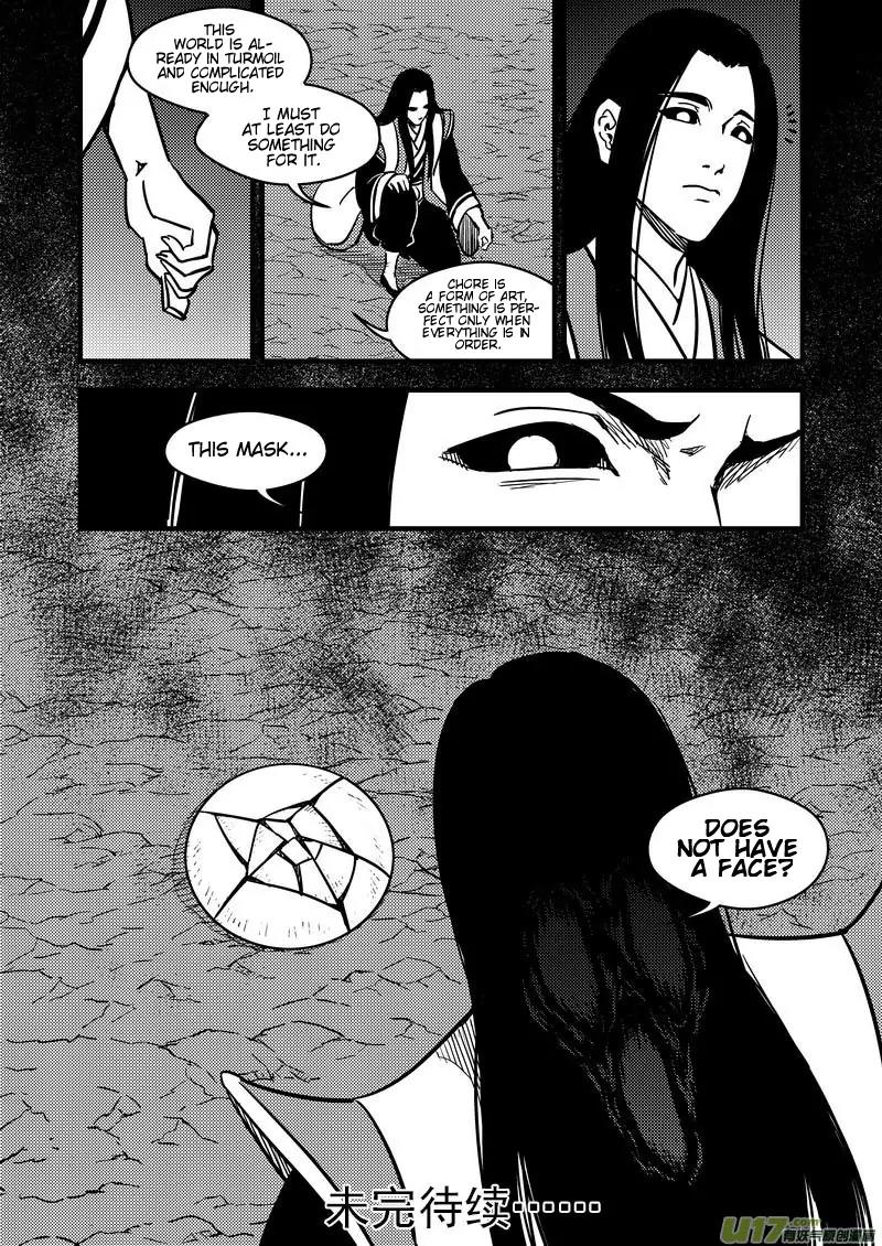 Tiger x Crane Chapter 72.2 page 12 - Chapter 72.2