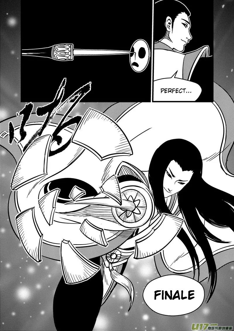 Tiger x Crane Chapter 72.2 page 5 - Chapter 72.2