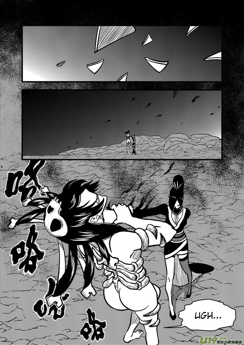 Tiger x Crane Chapter 72.2 page 6 - Chapter 72.2