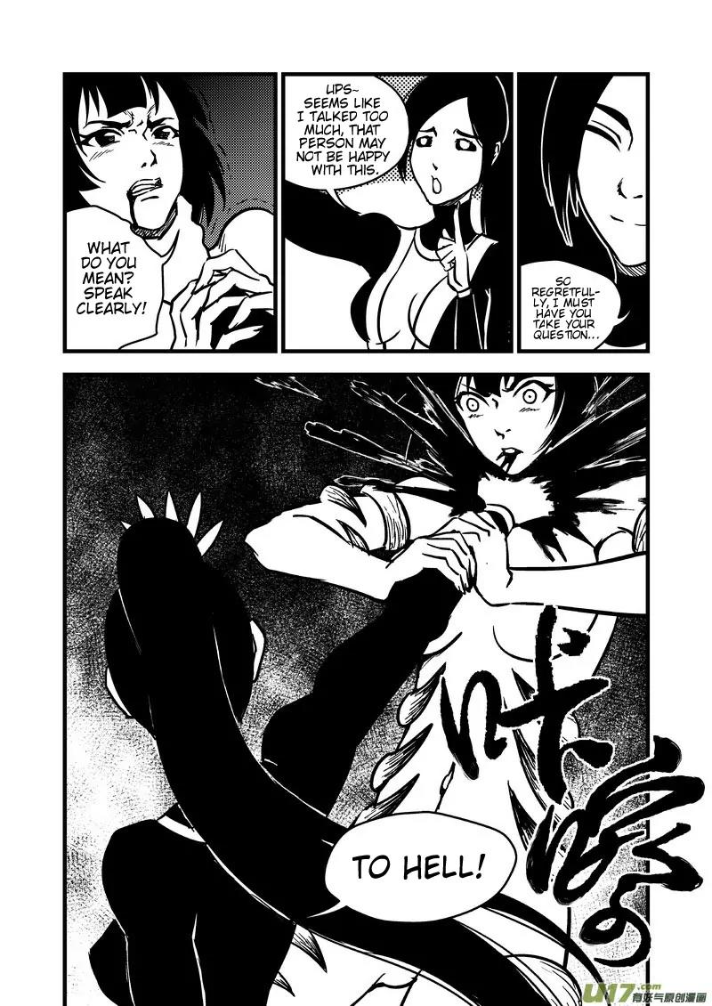 Tiger x Crane Chapter 72.2 page 8 - Chapter 72.2