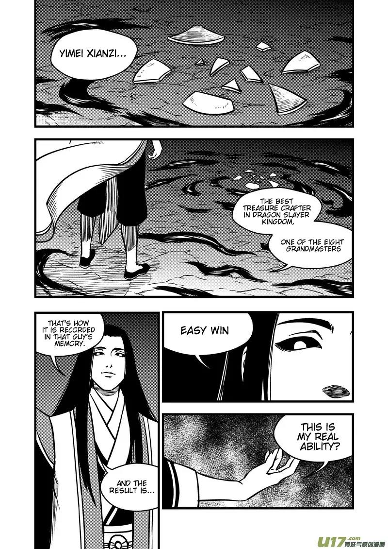 Tiger x Crane Chapter 72.2 page 9 - Chapter 72.2