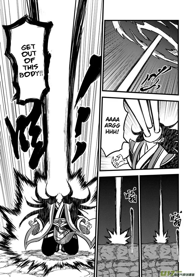 Tiger x Crane Chapter 73 page 3 - Chapter 73