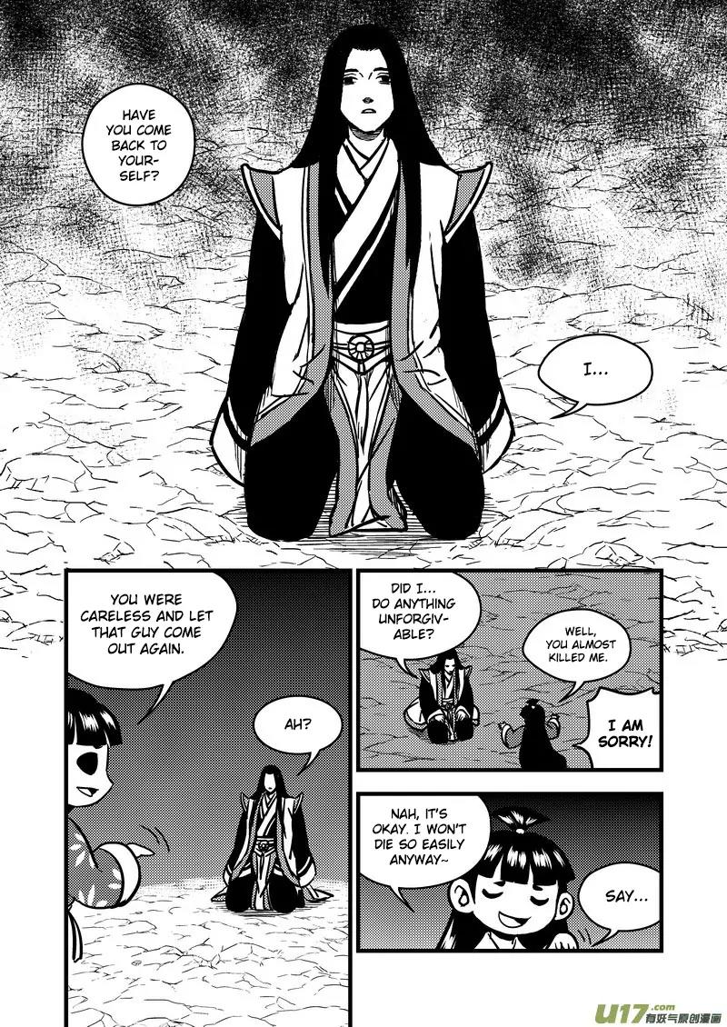 Tiger x Crane Chapter 73 page 5 - Chapter 73