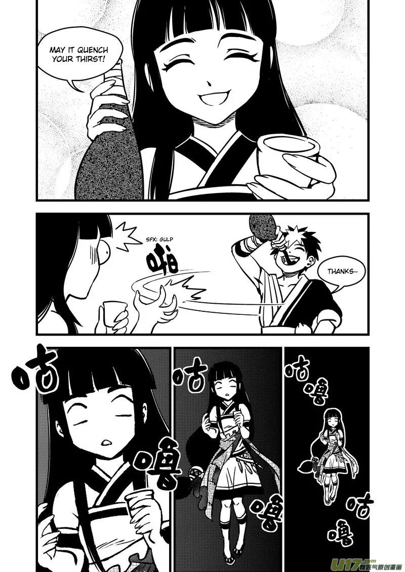 Tiger x Crane Chapter 74 page 13 - Chapter 74
