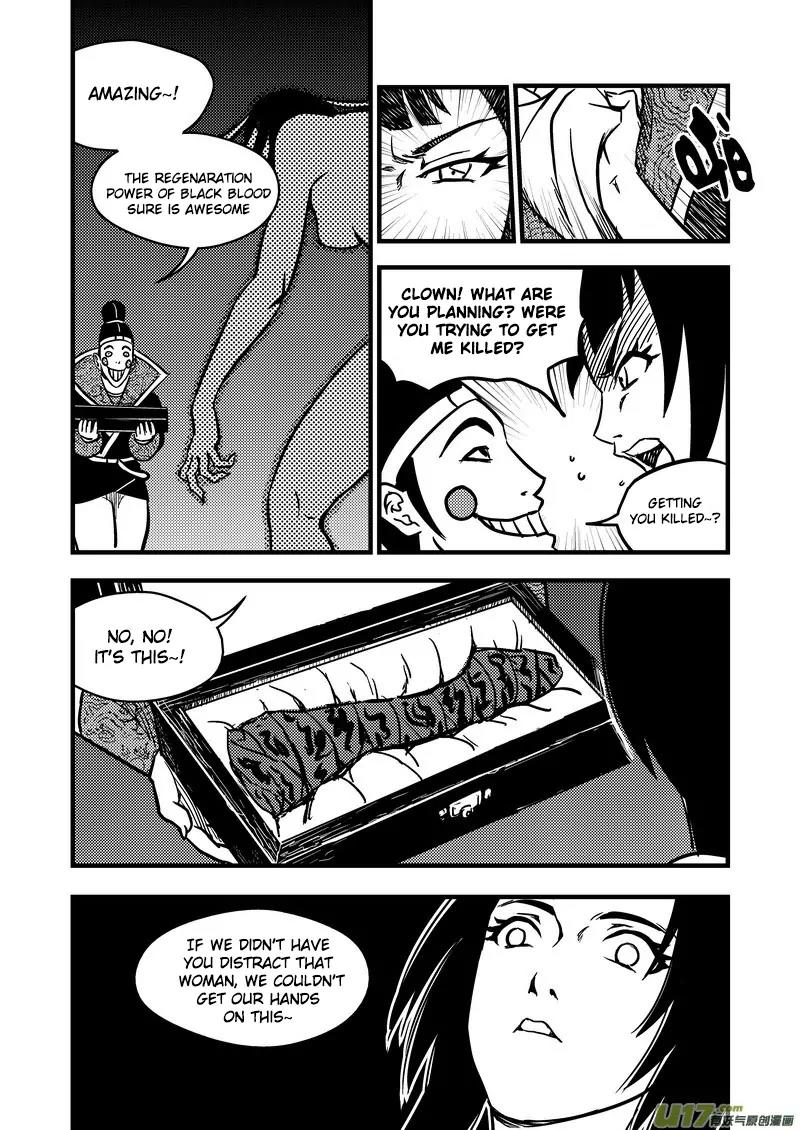 Tiger x Crane Chapter 74 page 2 - Chapter 74