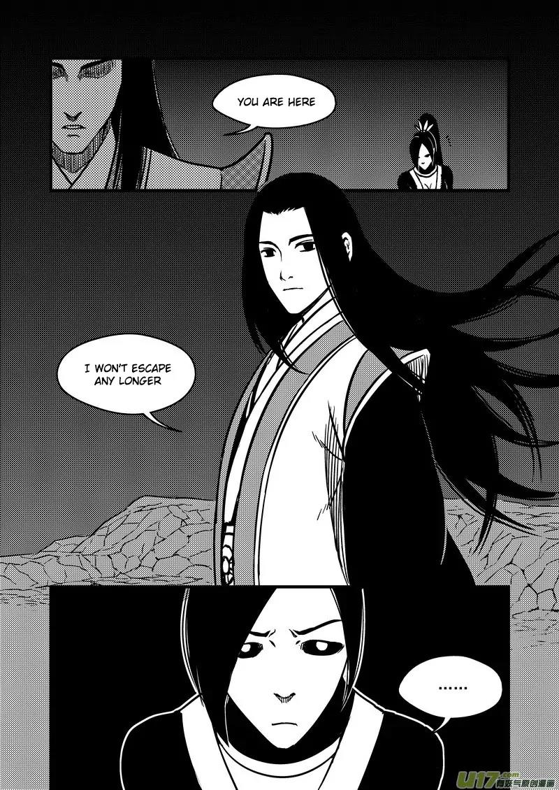 Tiger x Crane Chapter 74 page 4 - Chapter 74