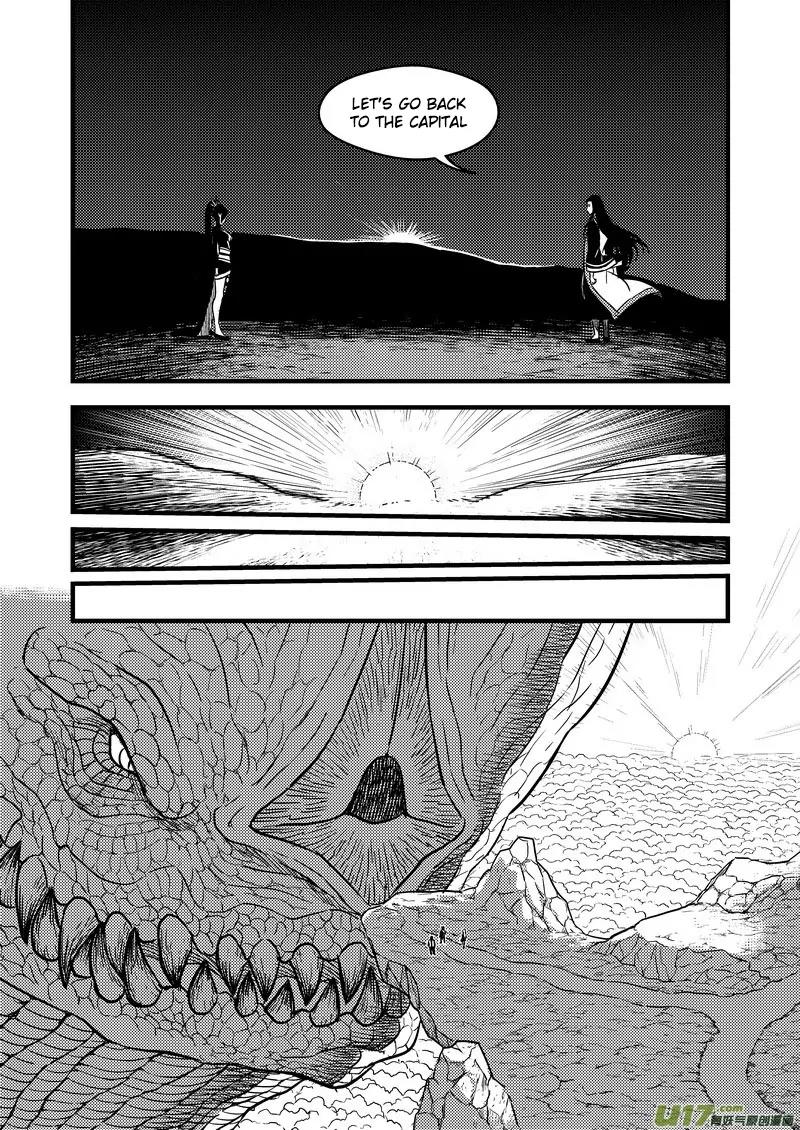 Tiger x Crane Chapter 74 page 5 - Chapter 74