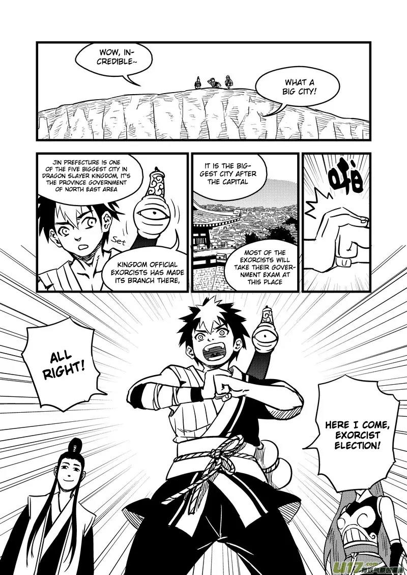 Tiger x Crane Chapter 74 page 8 - Chapter 74
