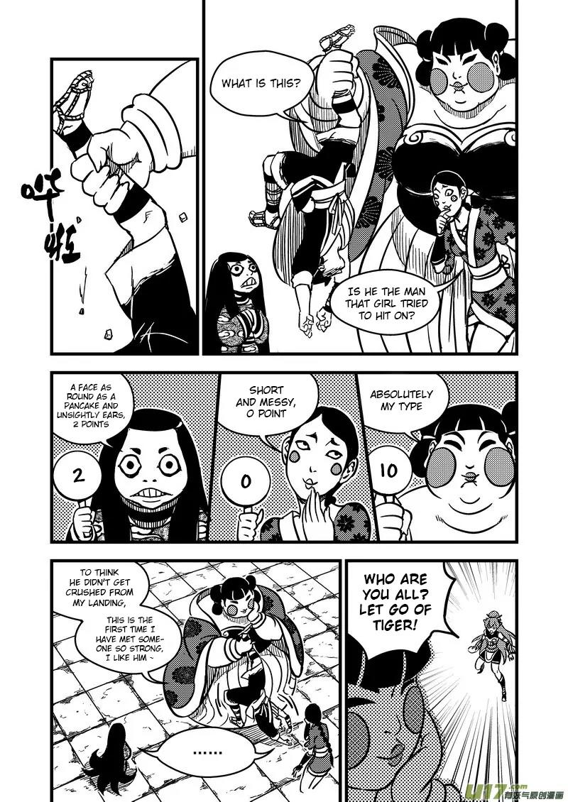 Tiger x Crane Chapter 75 page 1 - Chapter 75