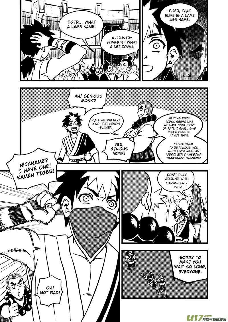 Tiger x Crane Chapter 75 page 11 - Chapter 75