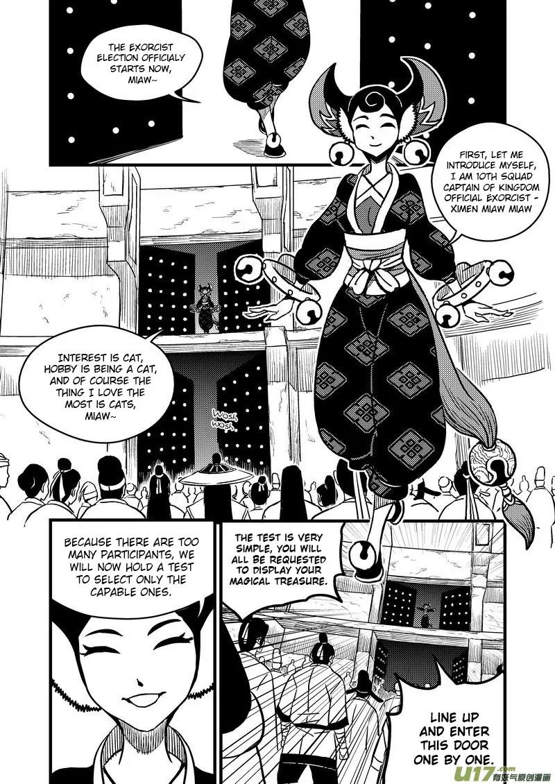 Tiger x Crane Chapter 75 page 12 - Chapter 75