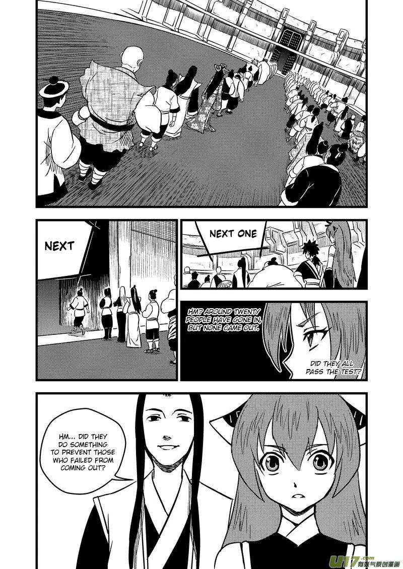 Tiger x Crane Chapter 75 page 14 - Chapter 75