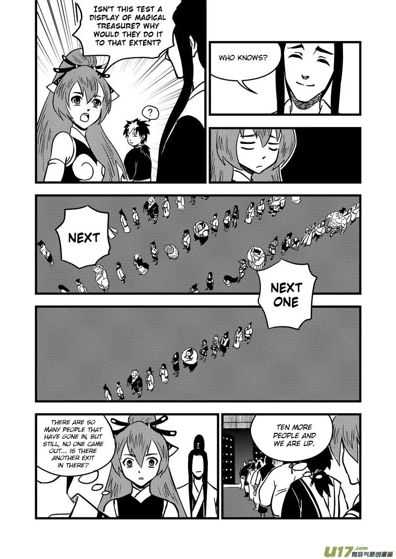 Tiger x Crane Chapter 75 page 15 - Chapter 75