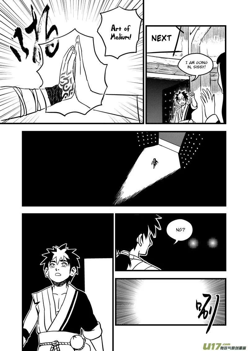 Tiger x Crane Chapter 75 page 17 - Chapter 75