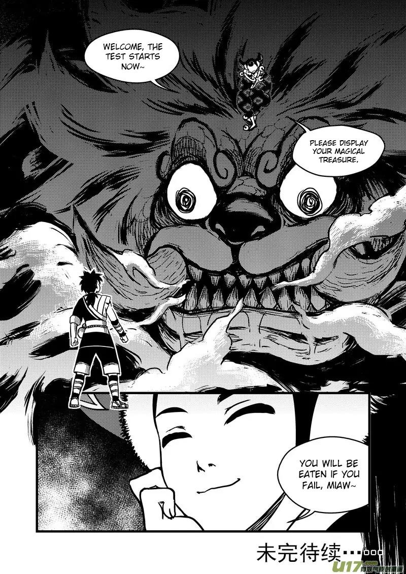 Tiger x Crane Chapter 75 page 18 - Chapter 75