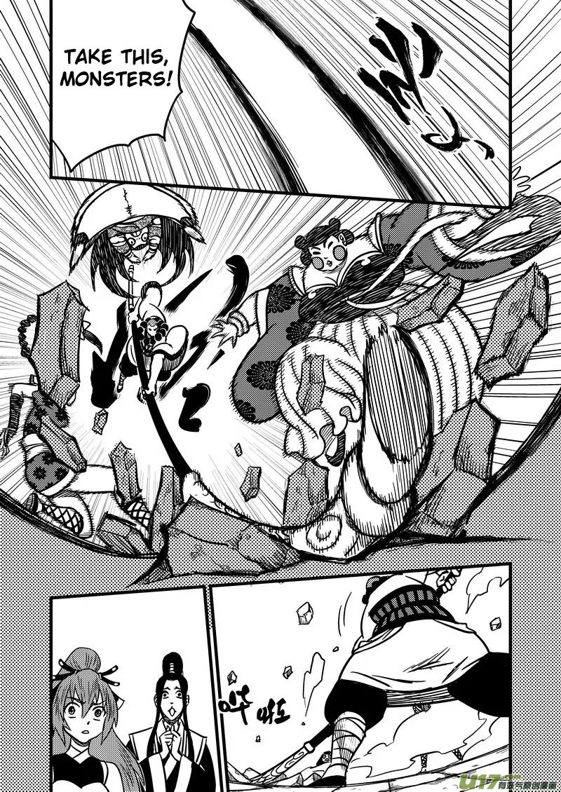 Tiger x Crane Chapter 75 page 3 - Chapter 75