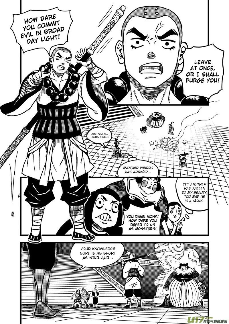 Tiger x Crane Chapter 75 page 4 - Chapter 75