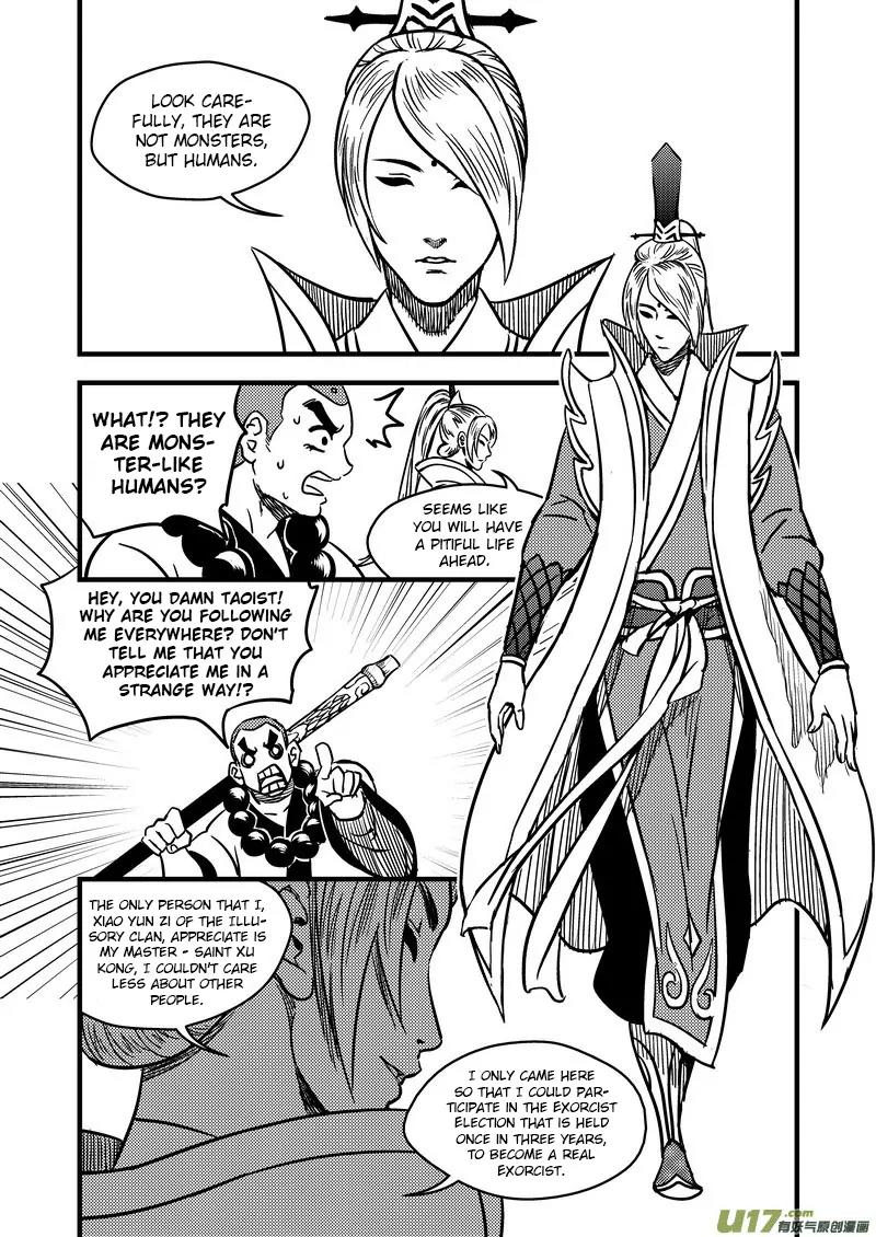 Tiger x Crane Chapter 75 page 5 - Chapter 75