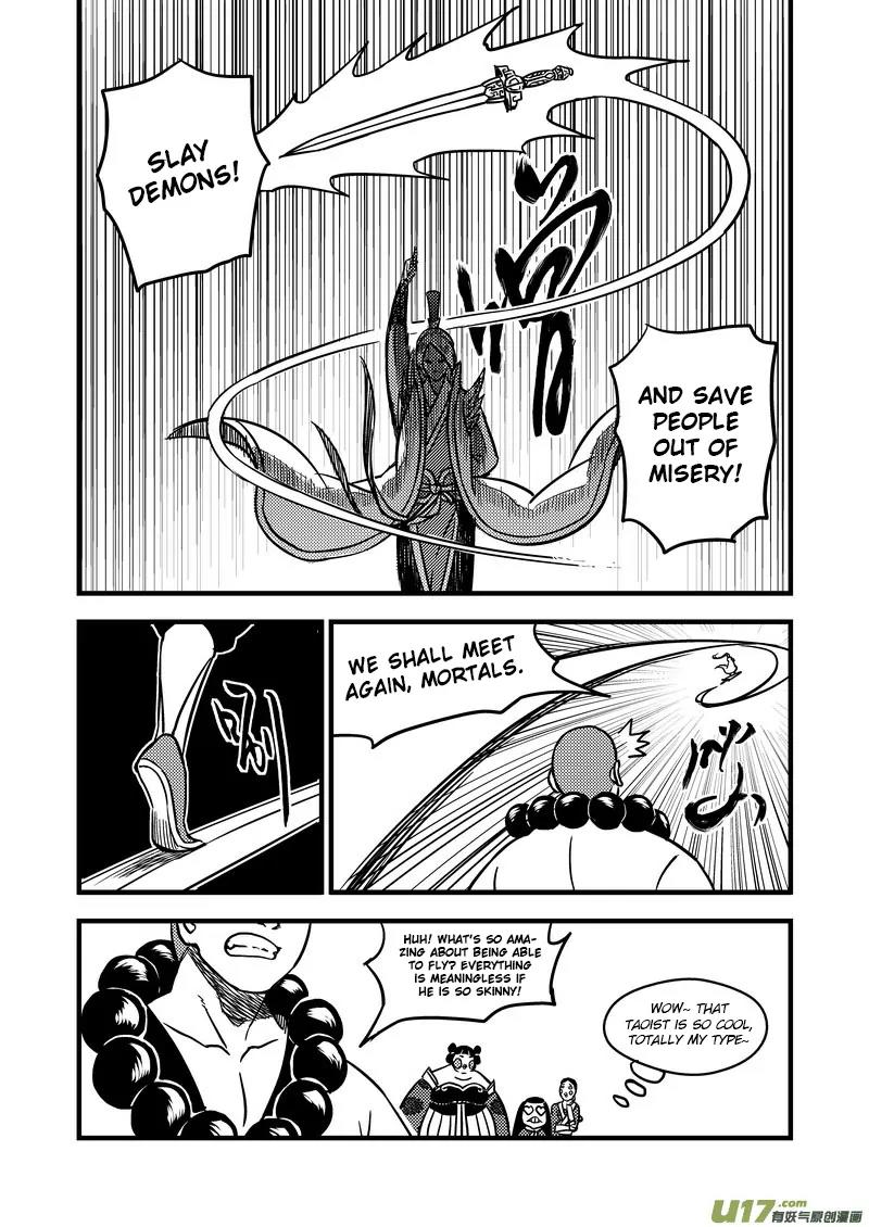 Tiger x Crane Chapter 75 page 6 - Chapter 75