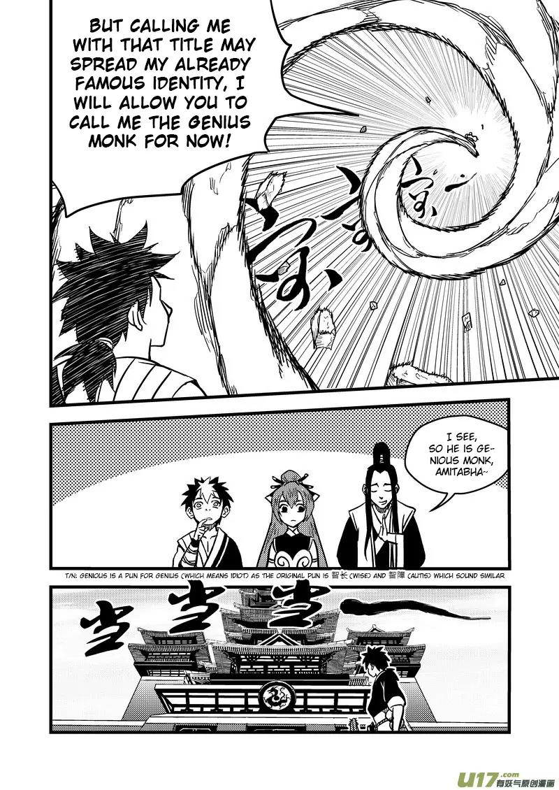 Tiger x Crane Chapter 75 page 8 - Chapter 75