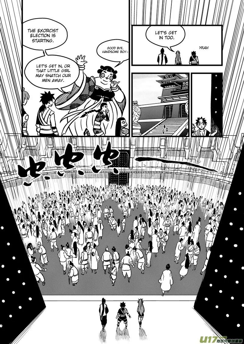 Tiger x Crane Chapter 75 page 9 - Chapter 75