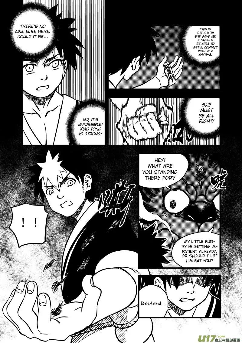Tiger x Crane Chapter 76 page 1 - Chapter 76