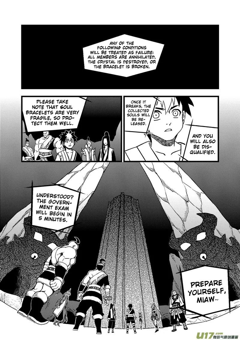 Tiger x Crane Chapter 76 page 14 - Chapter 76