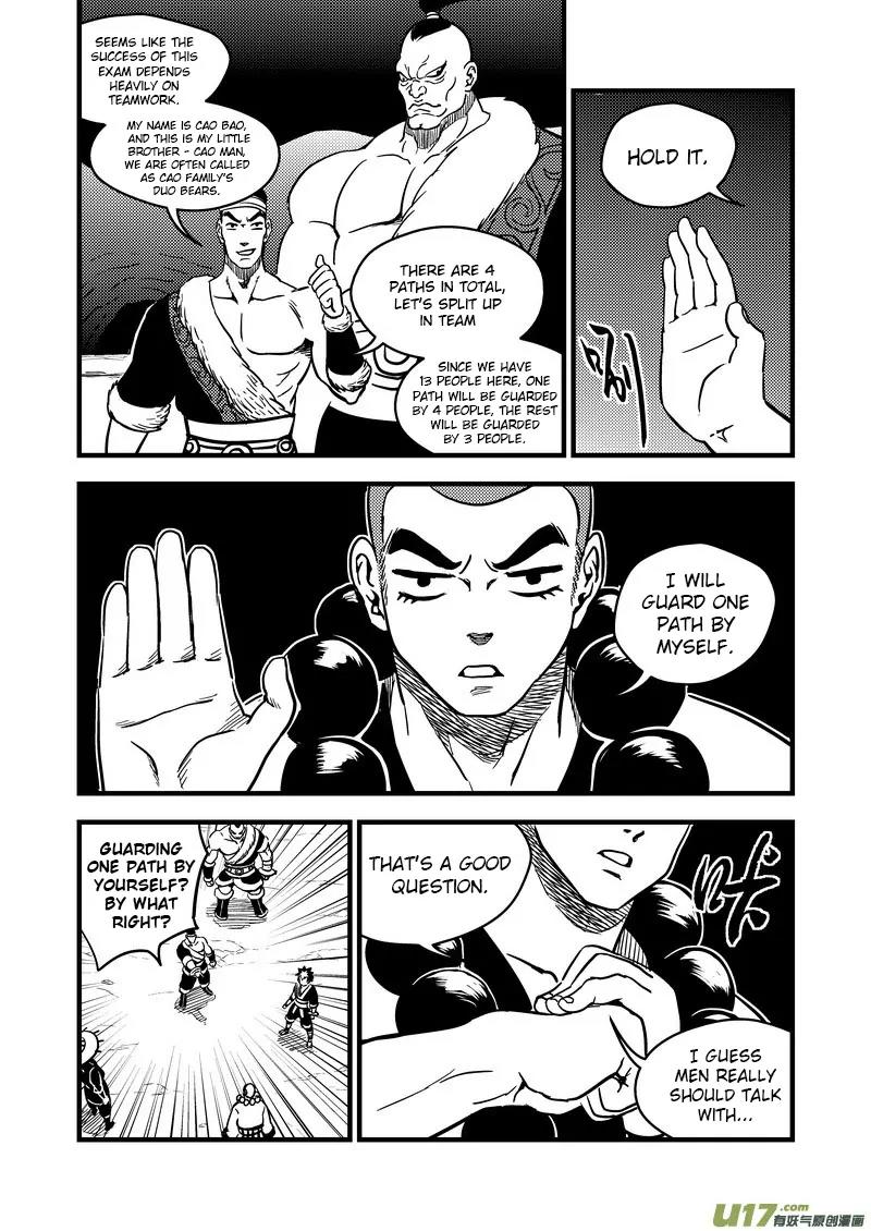 Tiger x Crane Chapter 76 page 15 - Chapter 76