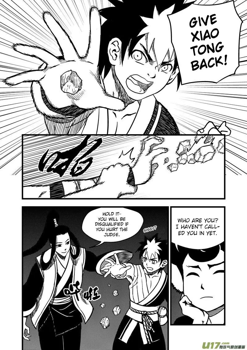 Tiger x Crane Chapter 76 page 2 - Chapter 76